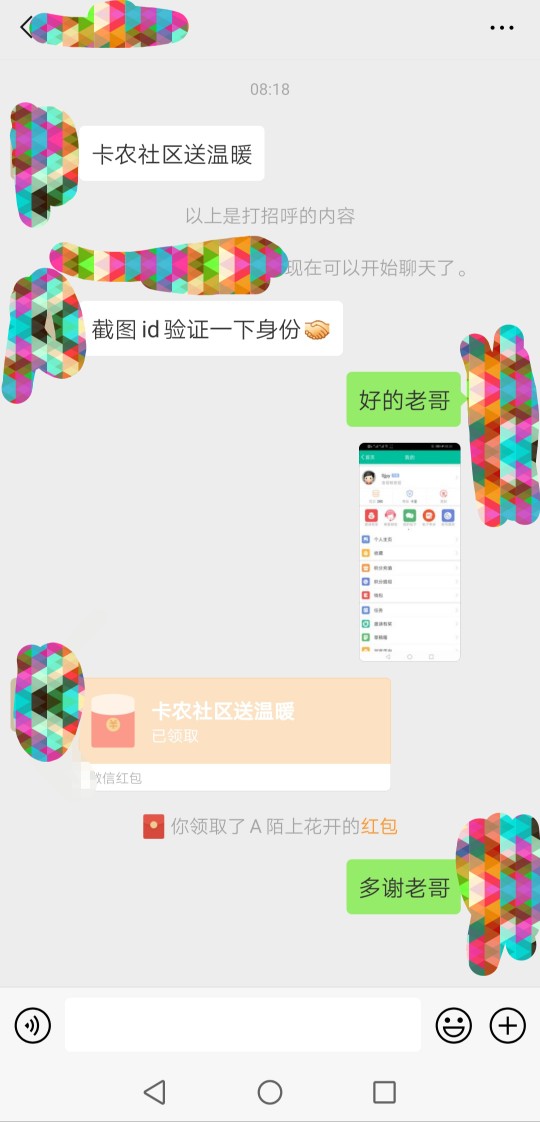 给老哥团两份早餐，每份十块，随机给老哥团两份早餐，每份十块，随机抽取，另86 / 作者:lljjyy / 