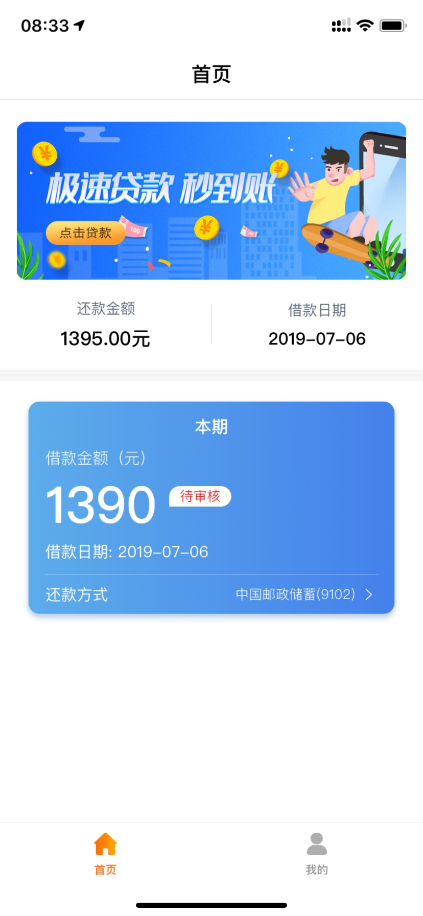 更风山羊钱包求过更风 山羊钱包  求过

93 / 作者:哈哈刚哥 / 