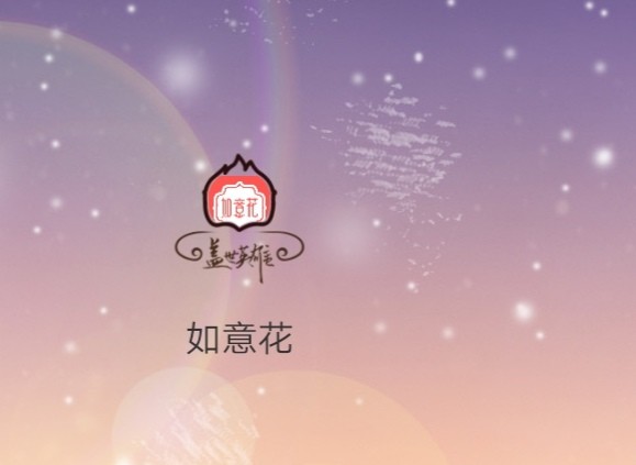 求这个系列还活着的，红包伺候啊{求这个系列还活着的，红包伺候啊


44 / 作者:跟风者qqqq / 