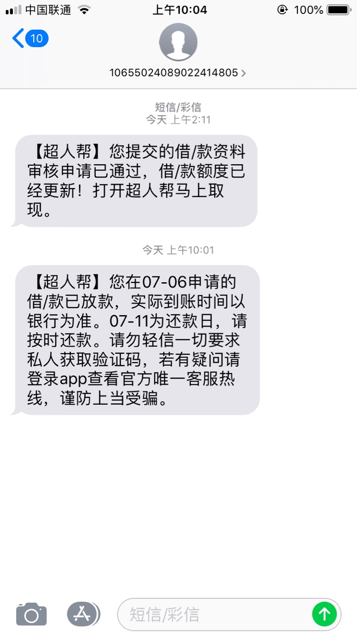 大唐我没跟上，但是过了个同系列大唐我没跟上，但是过了个同系列


6 / 作者:季啊妹 / 