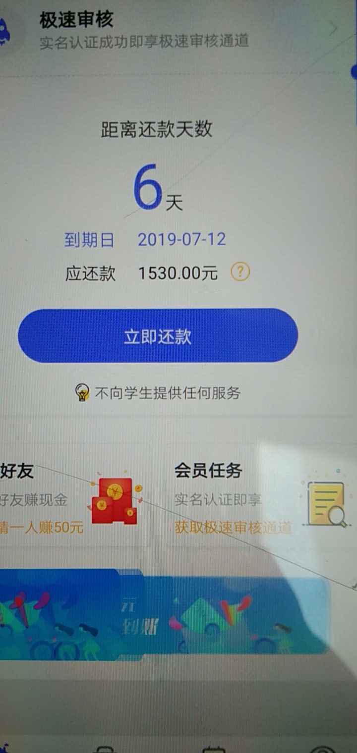 江南米仓这系列申请了四个全过请问江南米仓这系列申请了四个全过  请问可以一25 / 作者:两件事你是 / 