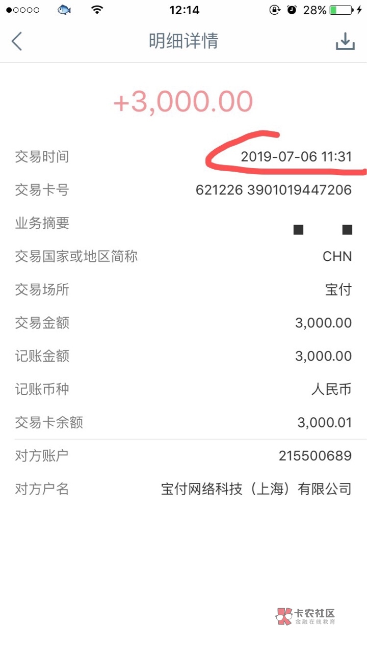 新橙已到如果你收到这个短信说明已新橙已到



如果你收到这个短信说明已经到42 / 作者:用坤感化老哥 / 