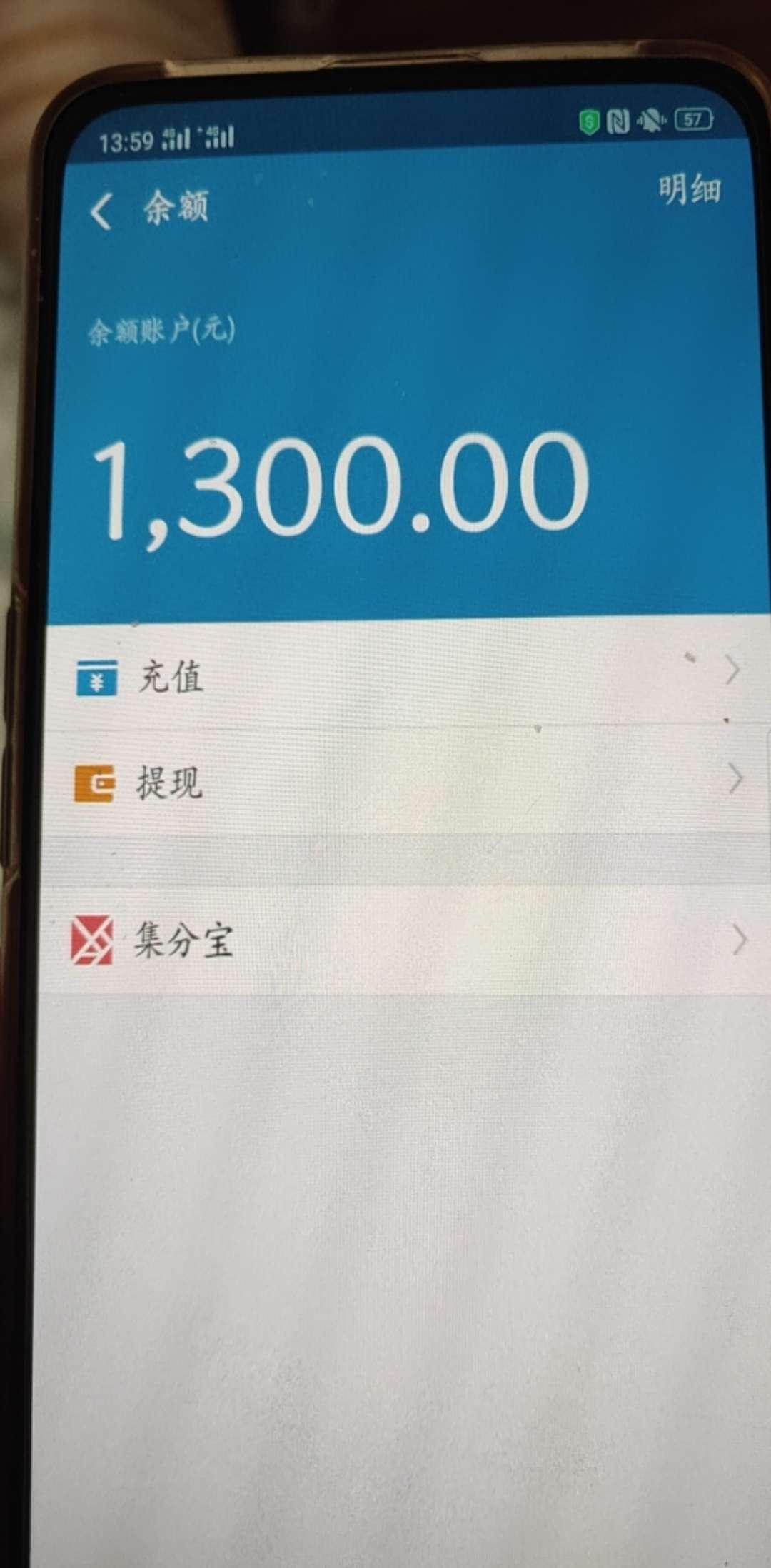 立时两个小时，现金速递到账立时两个小时，现金速递到账


41 / 作者:亦南 / 