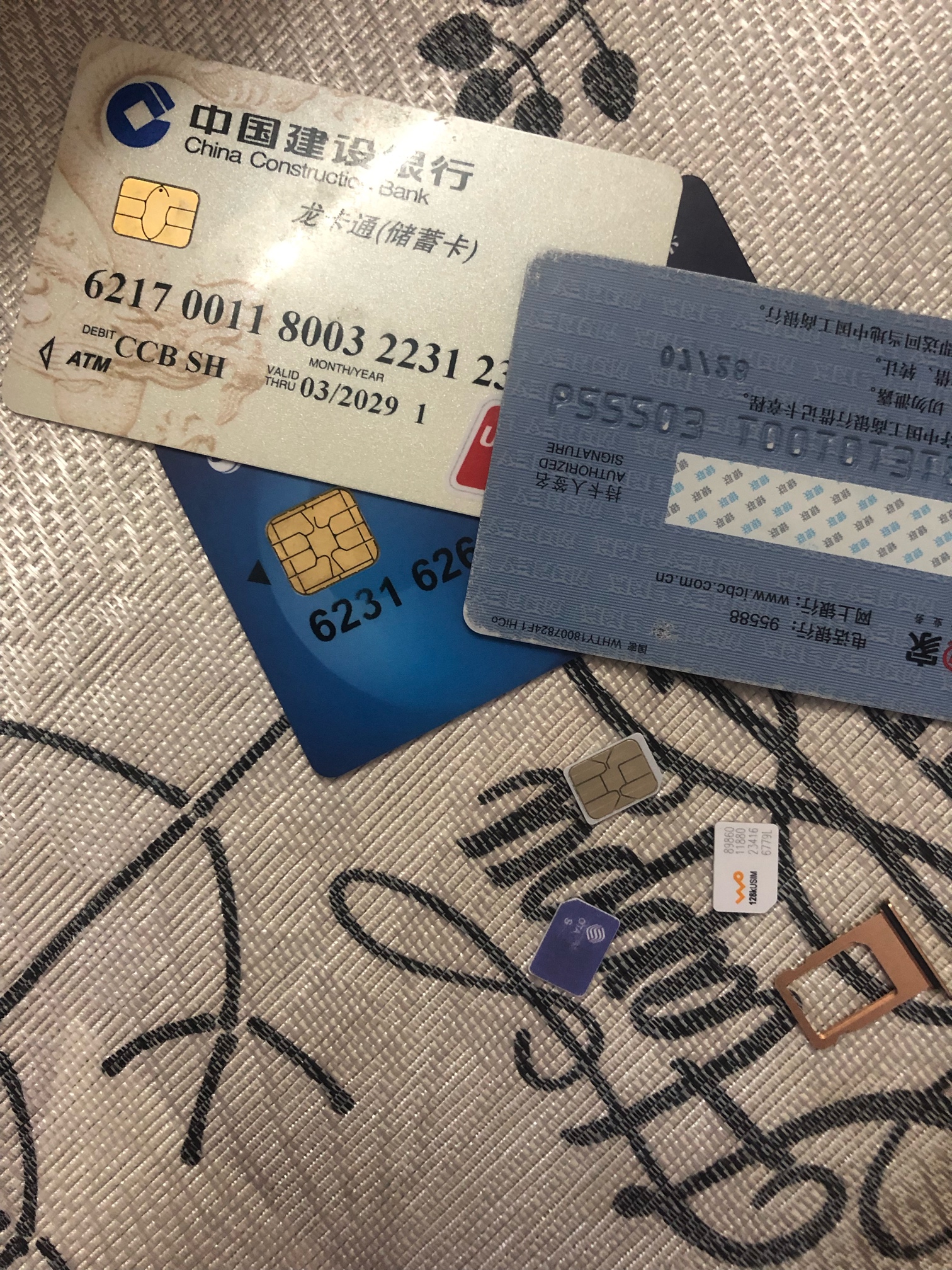 扶我起来，我还能撸扶我起来，我还能撸



0 / 作者:以一生一世 / 