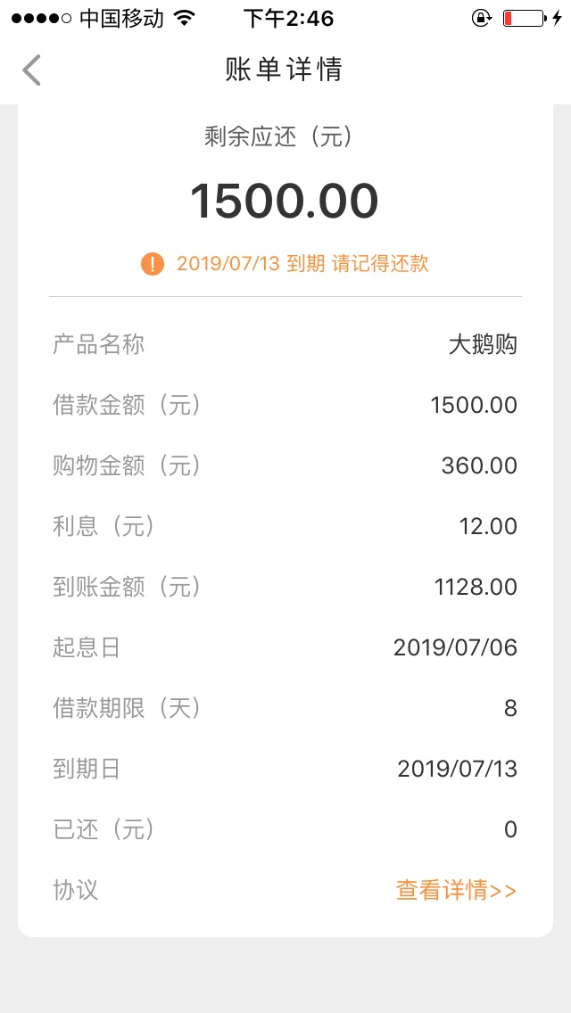 我没说是水，可能自己是天选，纯分我没说是水，可能自己是天选，纯分享，喷狗43 / 作者:卢本伟卢本伟 / 