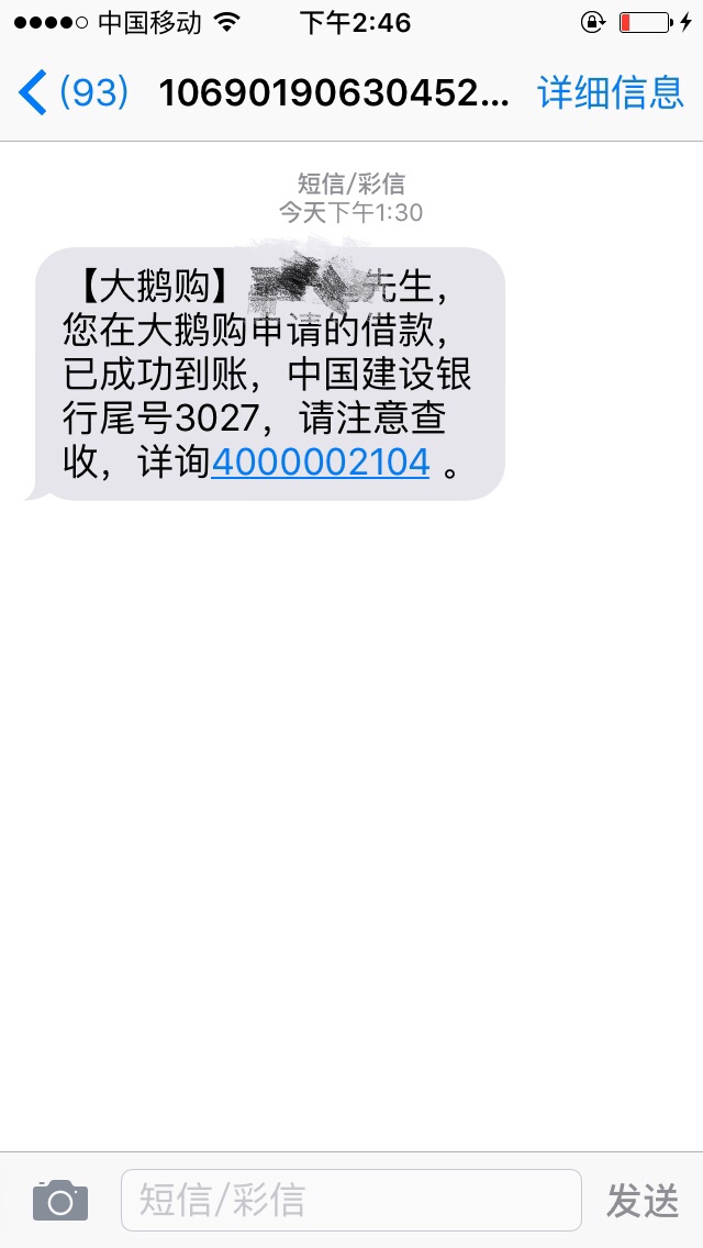 我没说是水，可能自己是天选，纯分我没说是水，可能自己是天选，纯分享，喷狗84 / 作者:卢本伟卢本伟 / 