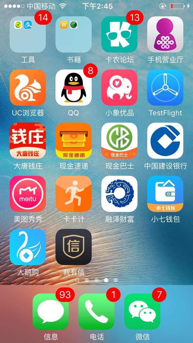 我没说是水，可能自己是天选，纯分我没说是水，可能自己是天选，纯分享，喷狗31 / 作者:卢本伟卢本伟 / 