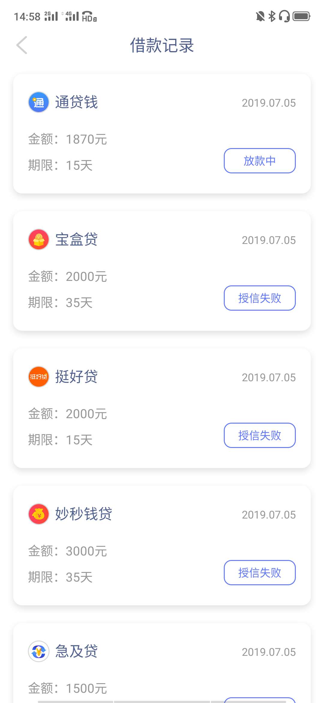 还有戏不还有戏不

83 / 作者:丘誓死不休 / 