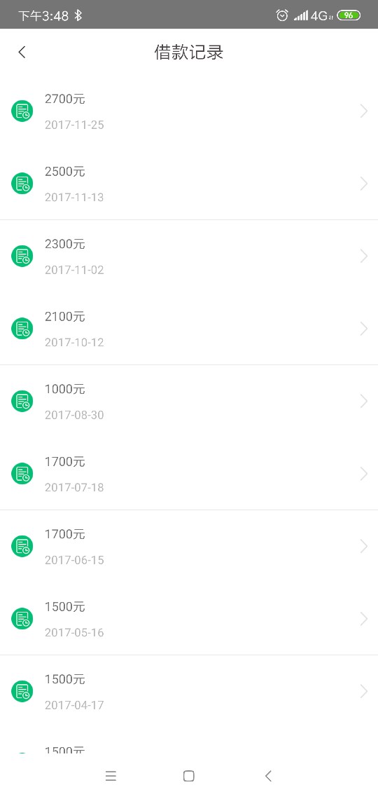今天把现金巴士推到了，再来试试这今天把现金巴士推到了，再来试试这个都是以93 / 作者:安安大帅哥 / 