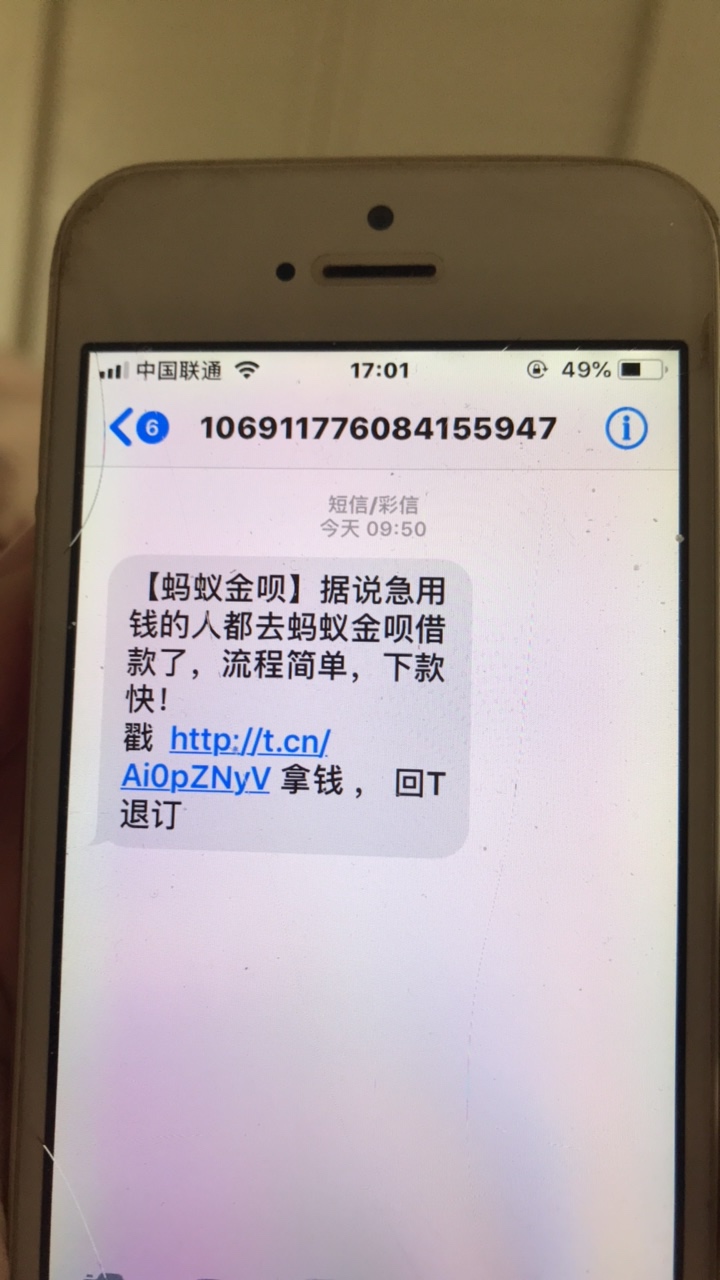 老哥们别怪我来得太迟。。。下了下老哥们别怪我来得太迟。。。下了下了

12 / 作者:猪年大吉1 / 