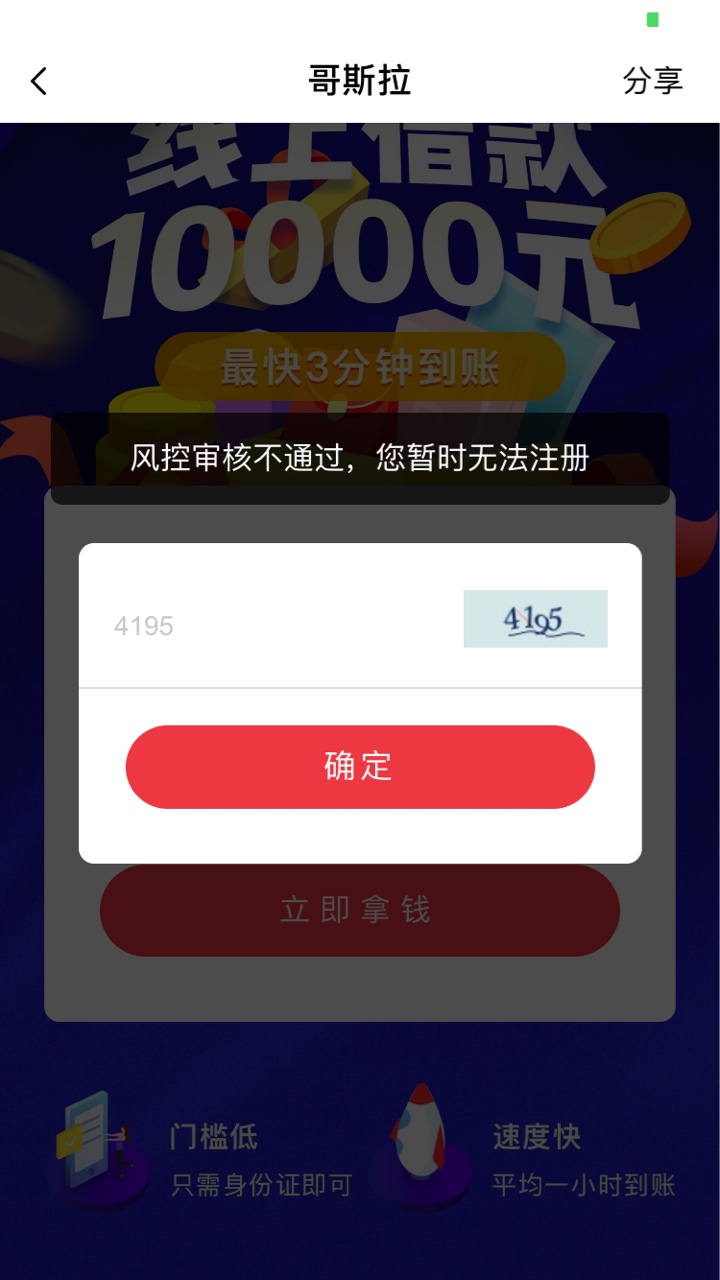 卧槽卧槽我不知道有没有水你们谁没卧槽 卧槽 我不知道有没有水 你们谁没试的18 / 作者:啊哈哈好开心 / 