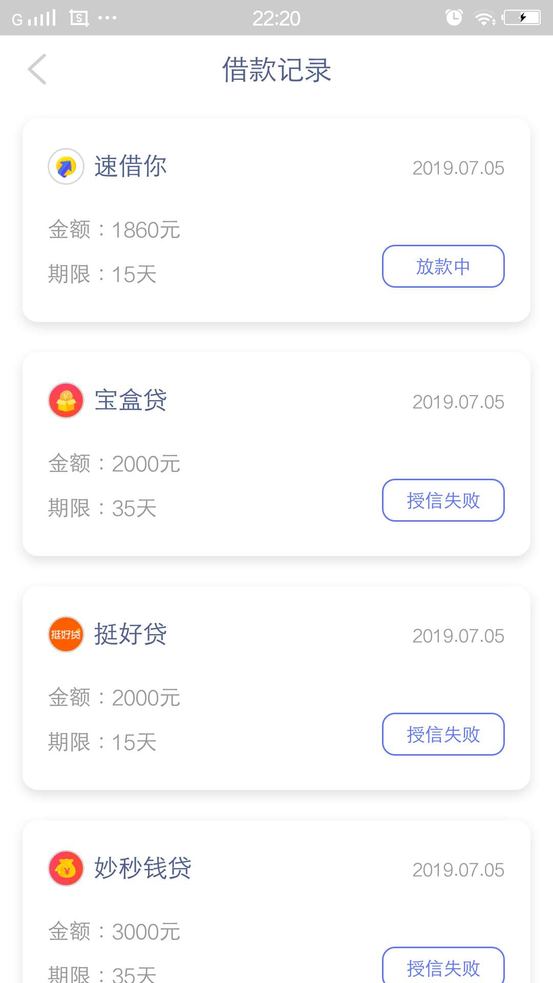 关于我有钱我在这里有必要澄清一下关于我有钱我在这里有必要澄清一下，星期一14 / 作者:想要的我都有 / 