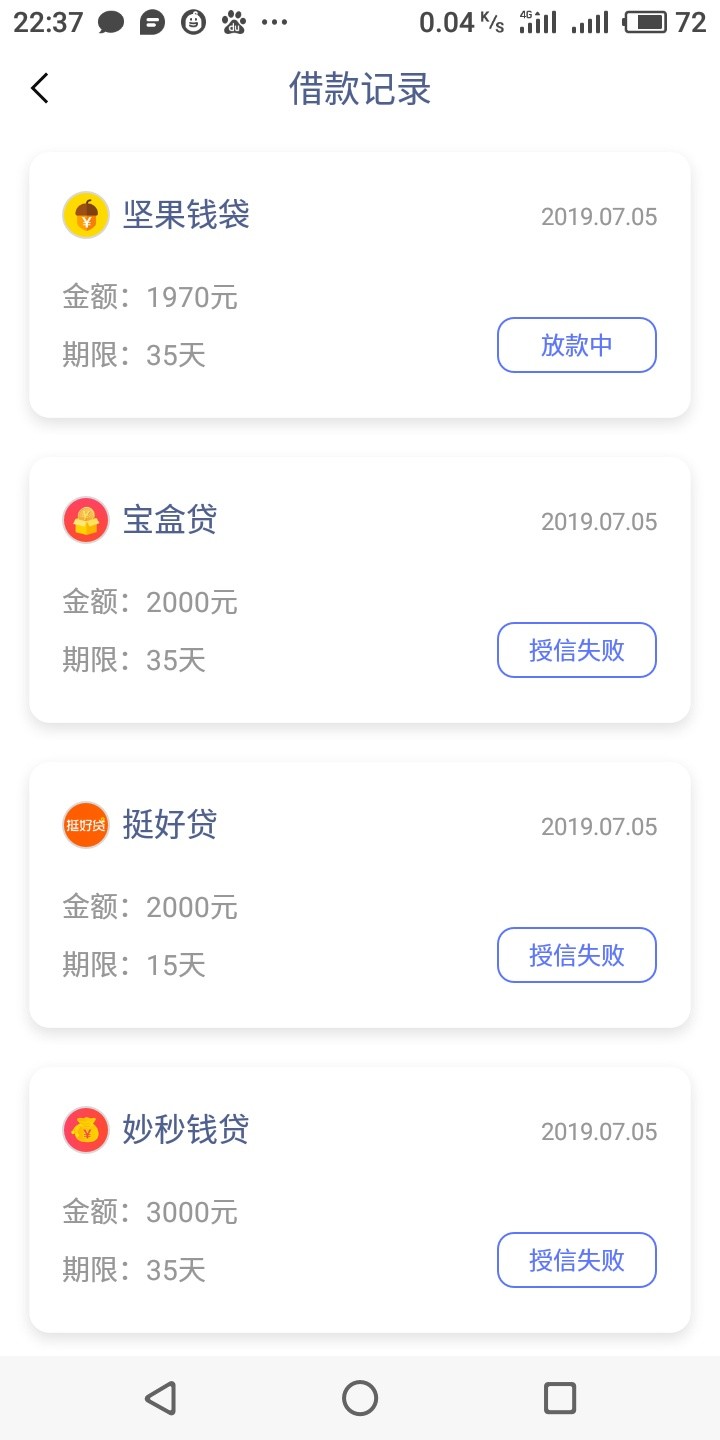 关于我有钱我在这里有必要澄清一下关于我有钱我在这里有必要澄清一下，星期一61 / 作者:趁年轻使劲折腾 / 