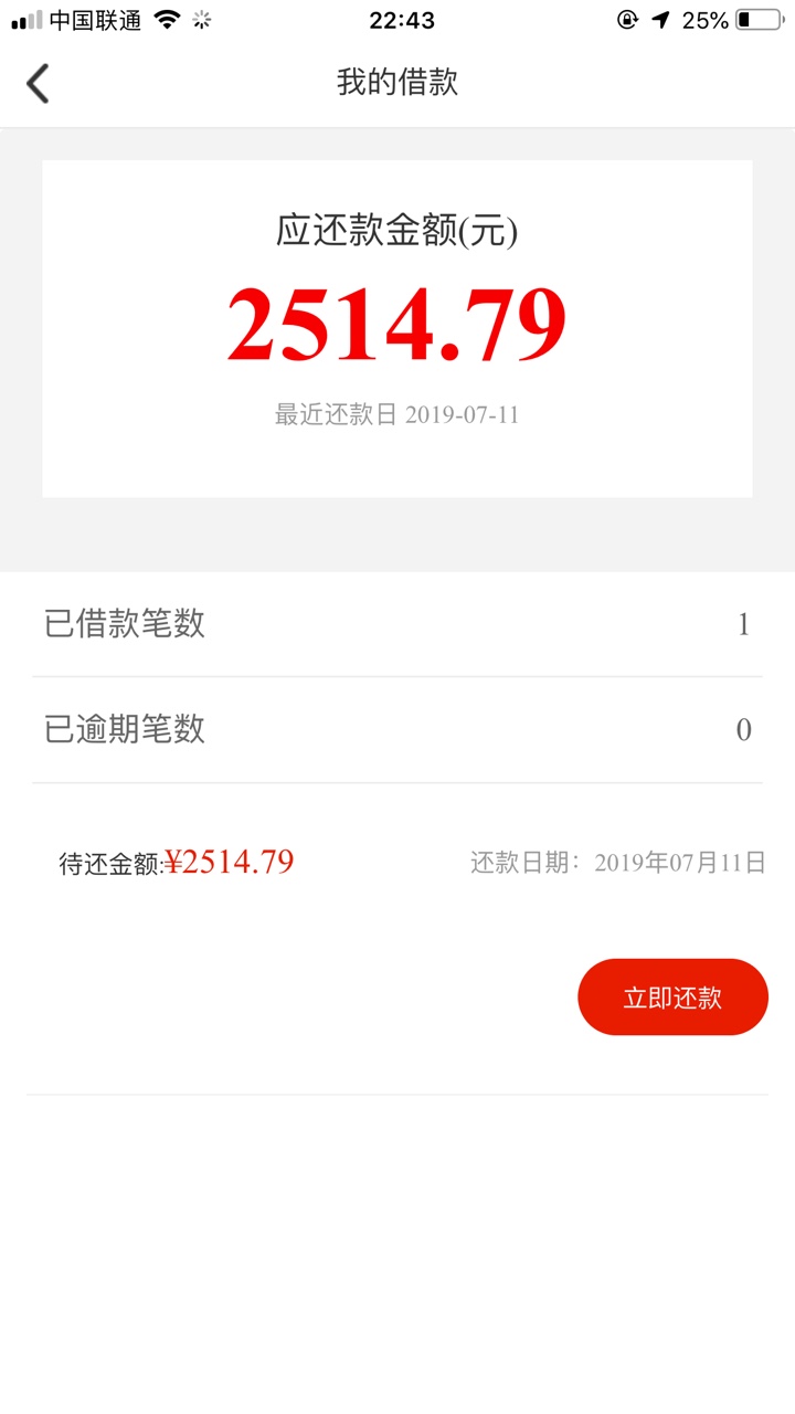 钱币币系列。之前跟风过七八个拒的都懒得看。就昨天一发不可收拾。我都怀疑自39 / 作者:捷信把我黑了 / 