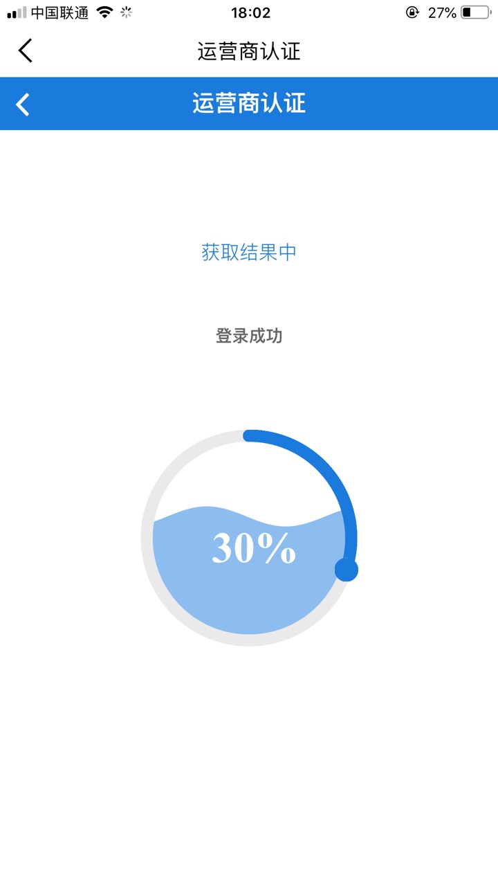 钱币币系列。之前跟风过七八个拒的都懒得看。就昨天一发不可收拾。我都怀疑自16 / 作者:捷信把我黑了 / 