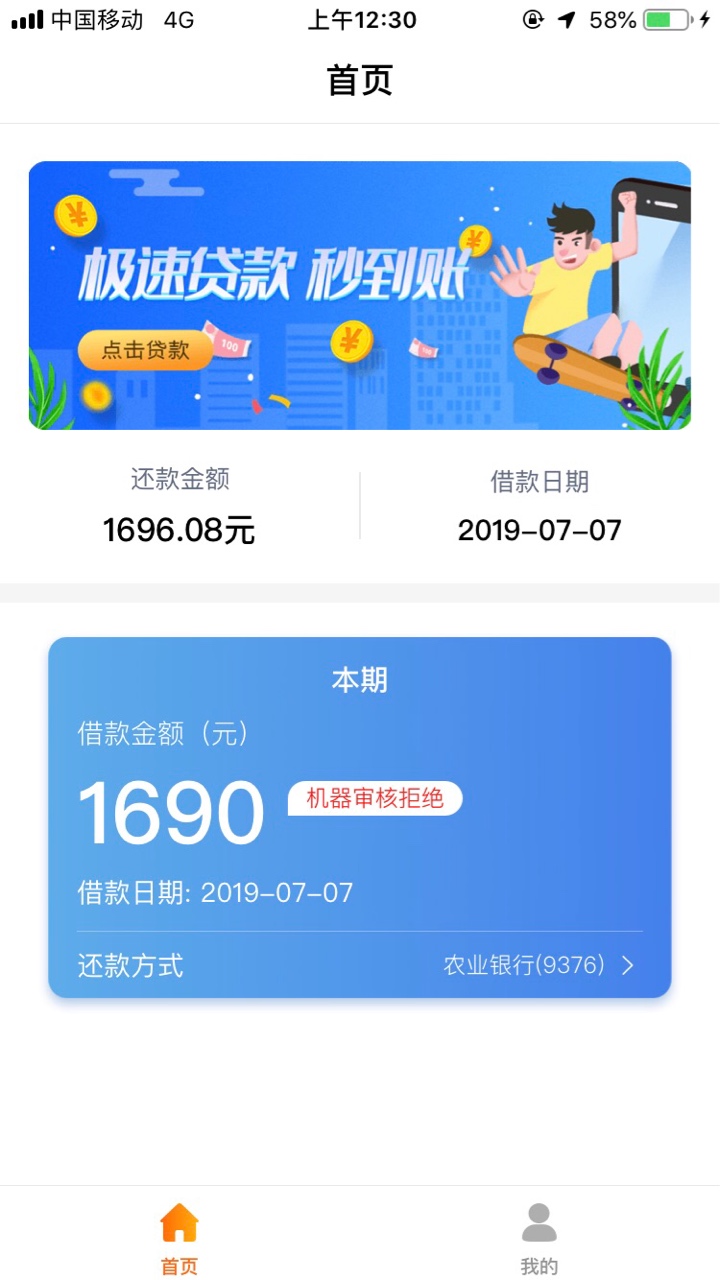 别试了洗洗睡吧假的别试了 洗洗睡吧 假的

37 / 作者:过三关就上岸 / 