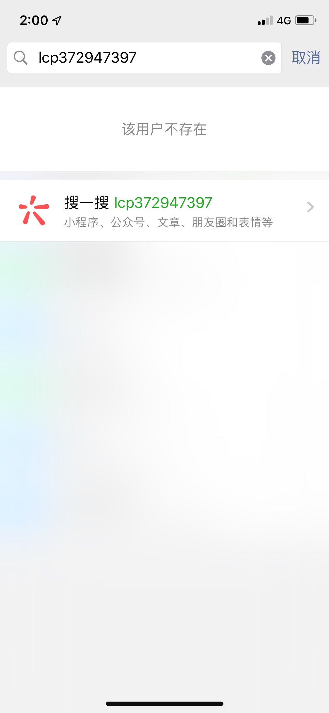 管理别删我帖子，我保证不爆号，语管理别删我帖子，我保证不爆号，语气“柔和59 / 作者:阿拉坦乌拉灬 / 