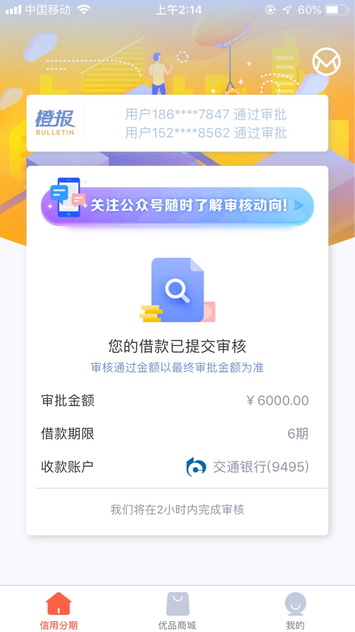 水大洪水水大洪水 


81 / 作者:9⃣️久九 / 