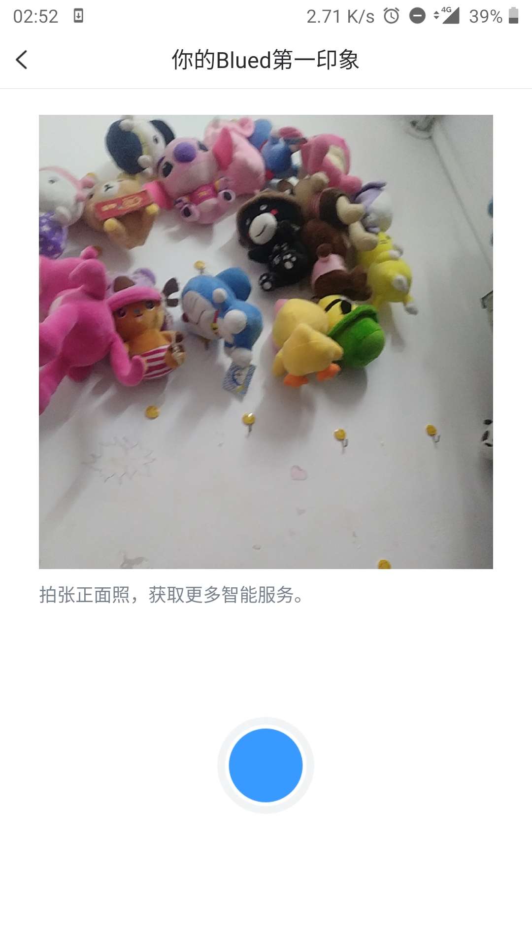 别老猪猪了能下款的自己看他们主页别老猪猪了  能下款的自己看他们主页  天天8 / 作者:zhiwei / 