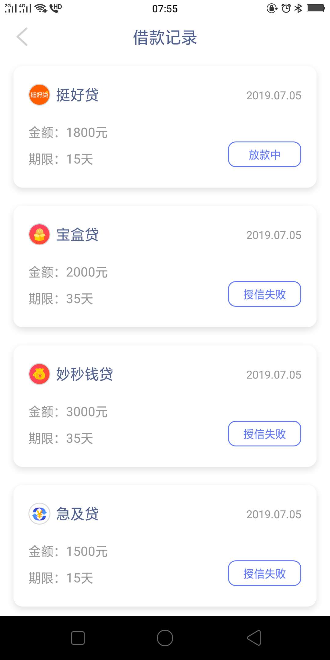 刚才谁说我有钱到账的，过来我分你刚才谁说我有钱到账的，过来我分你一半

83 / 作者:诺昕宝 / 