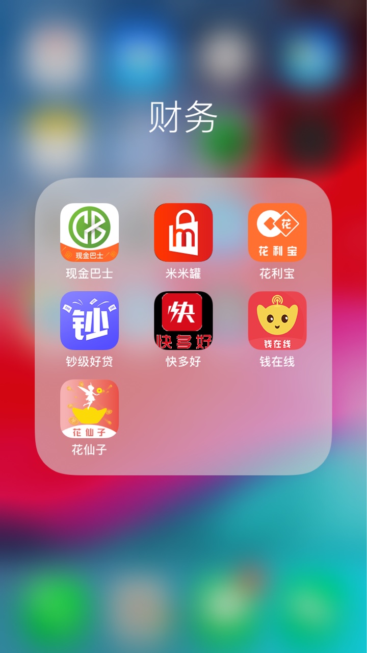 求同系列口子。老铁们，有木有同系列口子

96 / 作者:吃饭睡觉想豆豆 / 