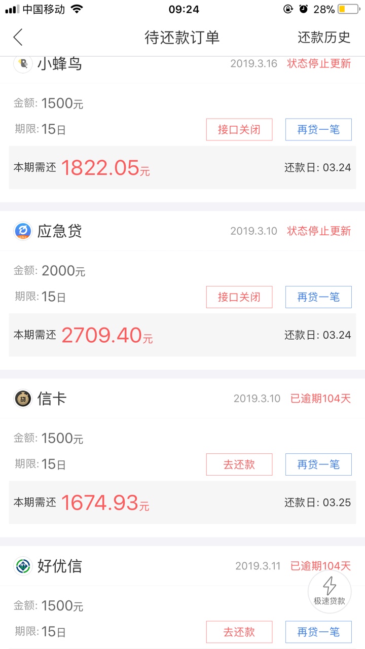 有哪位老哥推荐一下黑的能下的泡面都吃不起了







25 / 作者:mcciag / 