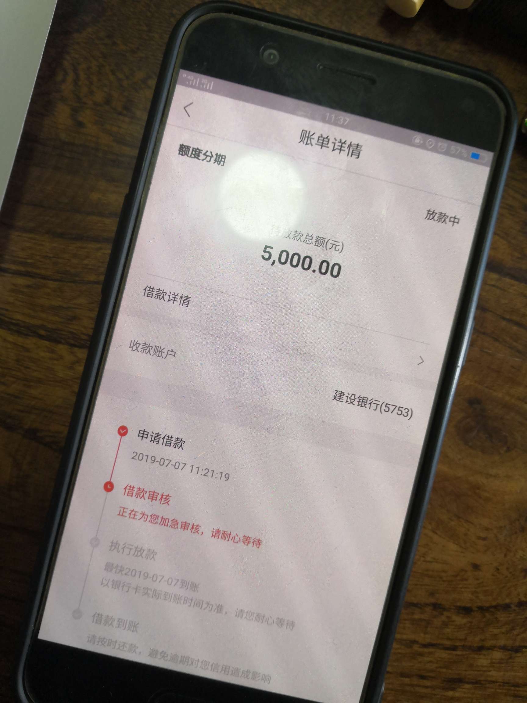 玖富稳么玖富 稳么

81 / 作者:炮哥洪水秒拒 / 
