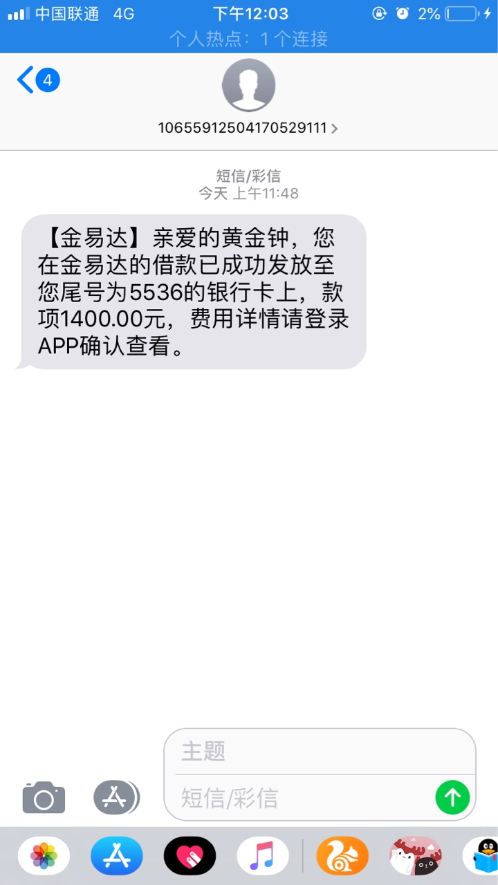 前天刚下火影帮，所以今天我就来试前天刚下火影帮，所以今天我就来试试同系列73 / 作者:Hjzshrrr / 