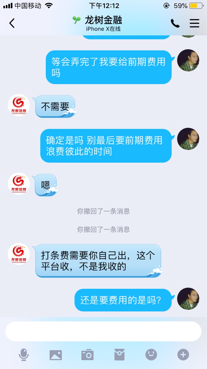 卡农加的推条子的哈哈哈笑S我了卡农加的 推条子的 哈哈哈笑S我了





87 / 作者:过三关就上岸 / 