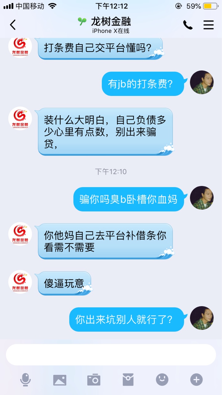 卡农加的推条子的哈哈哈笑S我了卡农加的 推条子的 哈哈哈笑S我了





26 / 作者:过三关就上岸 / 