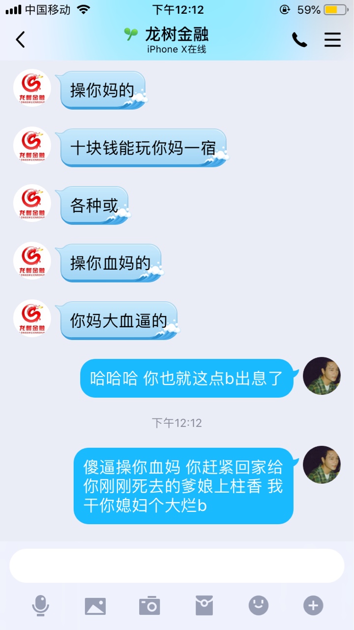 卡农加的推条子的哈哈哈笑S我了卡农加的 推条子的 哈哈哈笑S我了





95 / 作者:过三关就上岸 / 