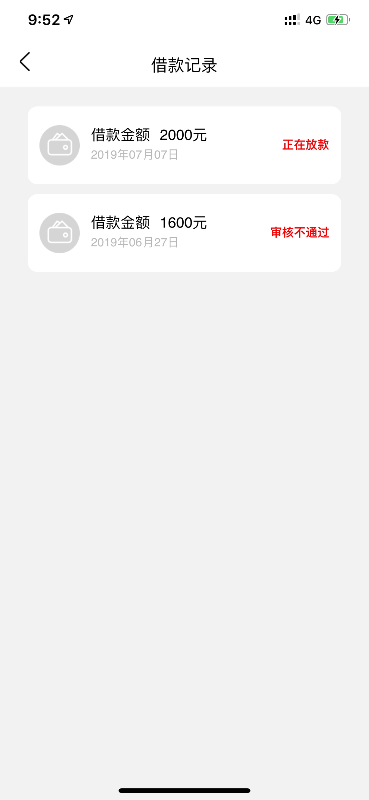 前天刚下火影帮，所以今天我就来试前天刚下火影帮，所以今天我就来试试同系列51 / 作者:阿水152 / 