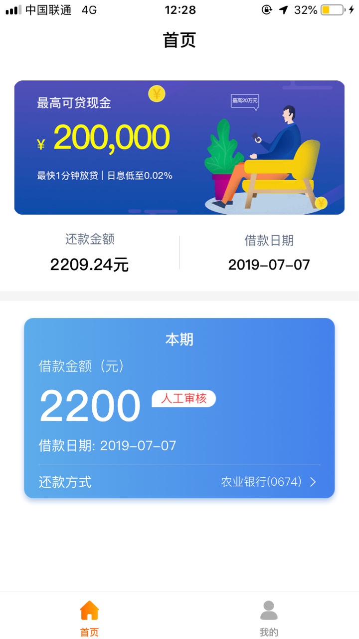 金叶子金叶子

92 / 作者:懒惰毁我一生 / 