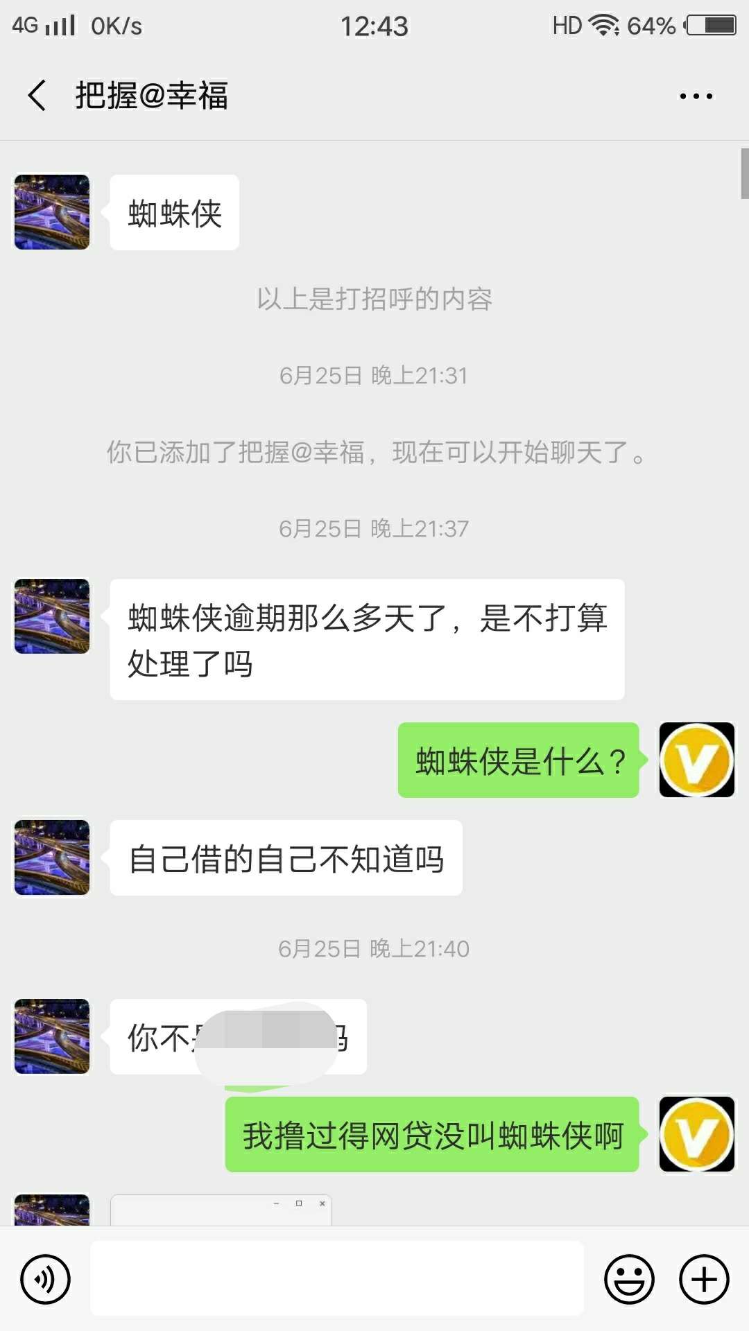 糟糕，爱上gc了，第一季糟糕，爱上gc了，第一季









68 / 作者:星移斗转 / 