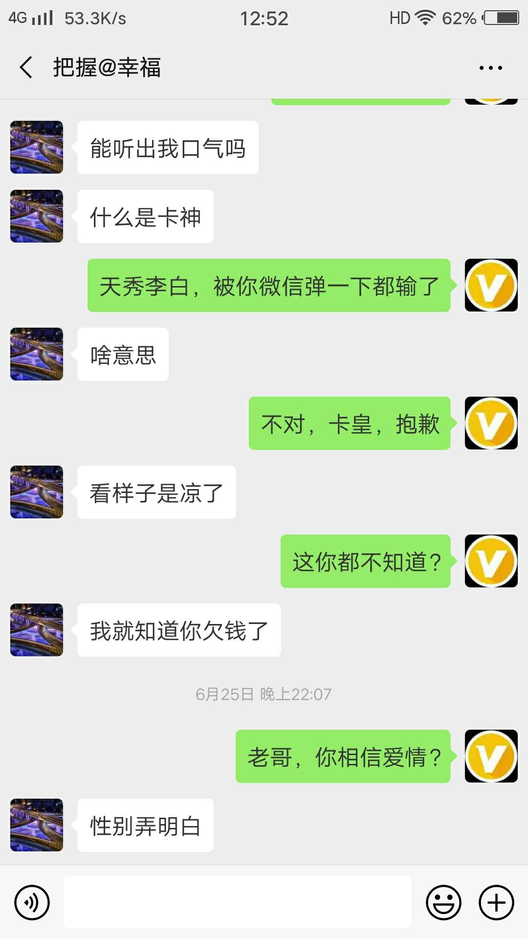 糟糕，爱上gc了，第一季糟糕，爱上gc了，第一季









28 / 作者:星移斗转 / 