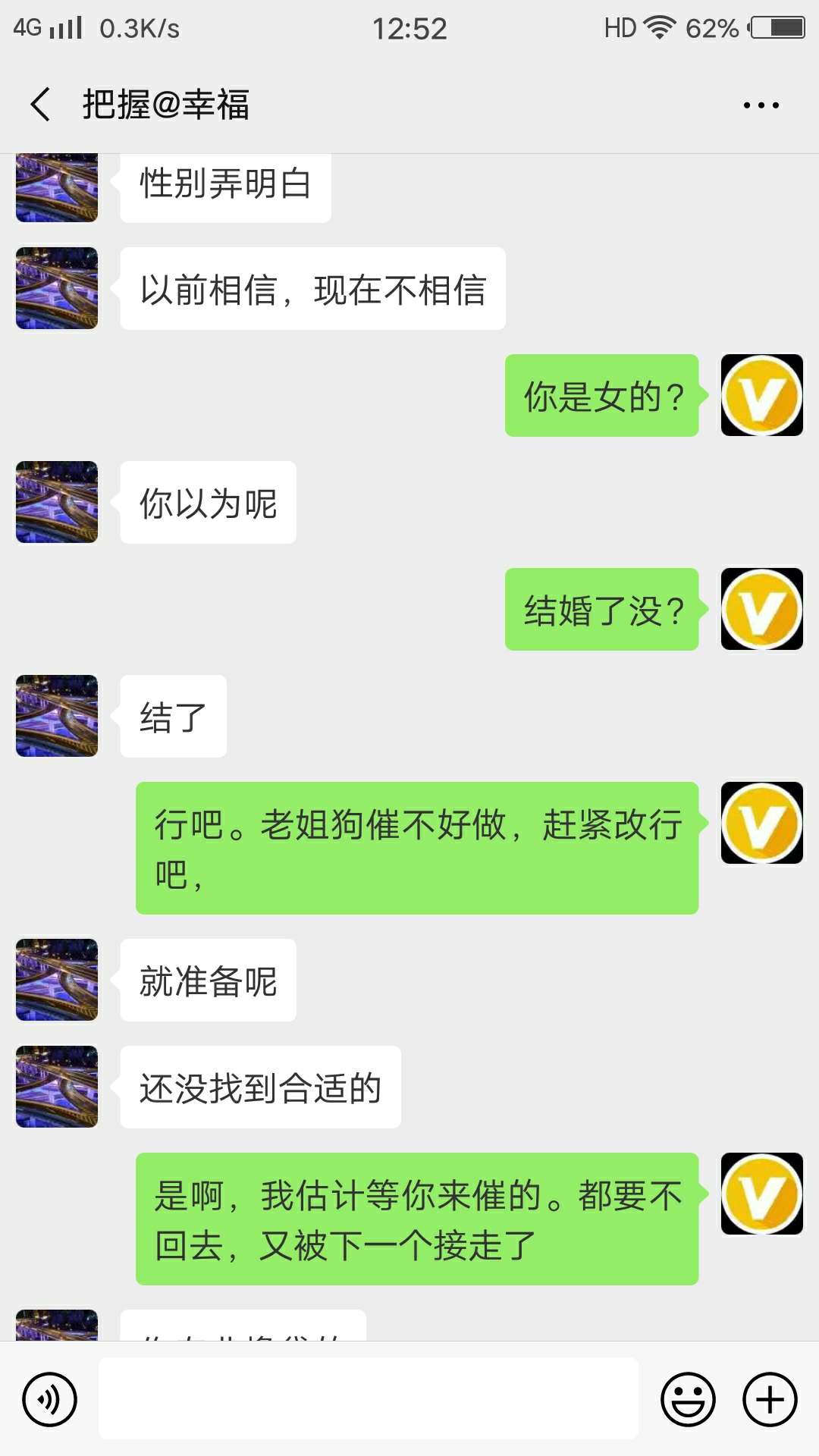 糟糕，爱上gc了，第一季糟糕，爱上gc了，第一季









34 / 作者:星移斗转 / 