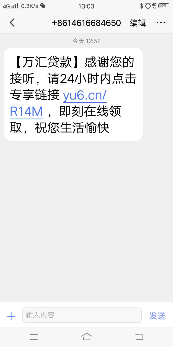 这是gt还是邀请{:闭嘴:}这是gt还是邀请

98 / 作者:随便ggu / 