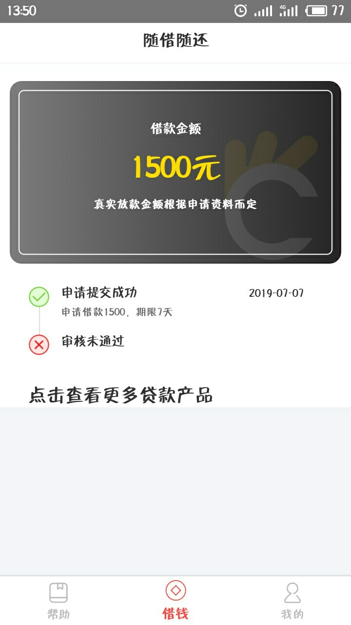 潮人是不是真水我不知道，反正没冲潮人是不是真水我不知道，反正没冲到我 哈13 / 作者:黑死我吧 / 