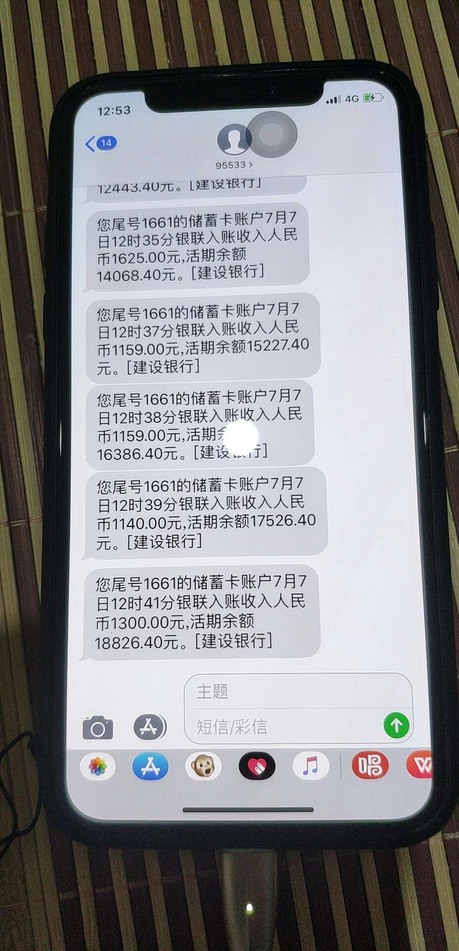 这是要起飞的节奏啊{:奸笑:}{这是要起飞的节奏啊


97 / 作者:刺嫩芽 / 
