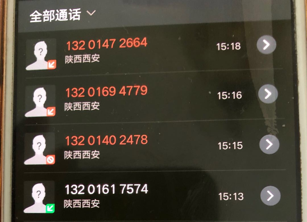 掌中宝SB狗催走着瞧{:汗:}掌中宝SB狗催走着瞧

68 / 作者:kmgp888 / 