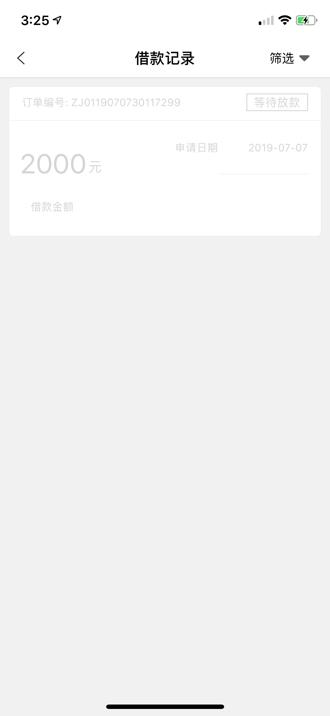 收到短信就试试，也没接到电话就显收到短信就试试，也没接到电话就显示这个了99 / 作者:hero哦啦 / 