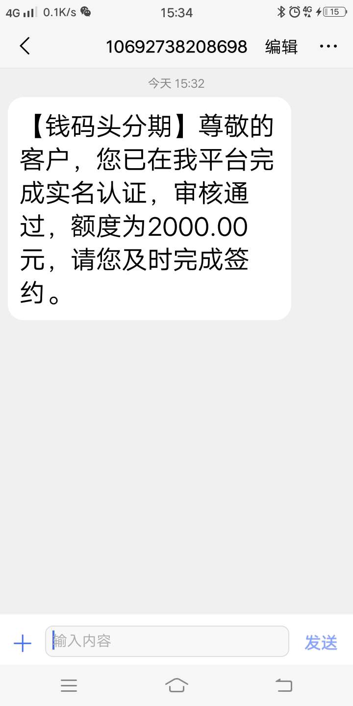 飘了飘了，我都还敢去送头{:偷笑飘了飘了，我都还敢去送头


26 / 作者:随便ggu / 
