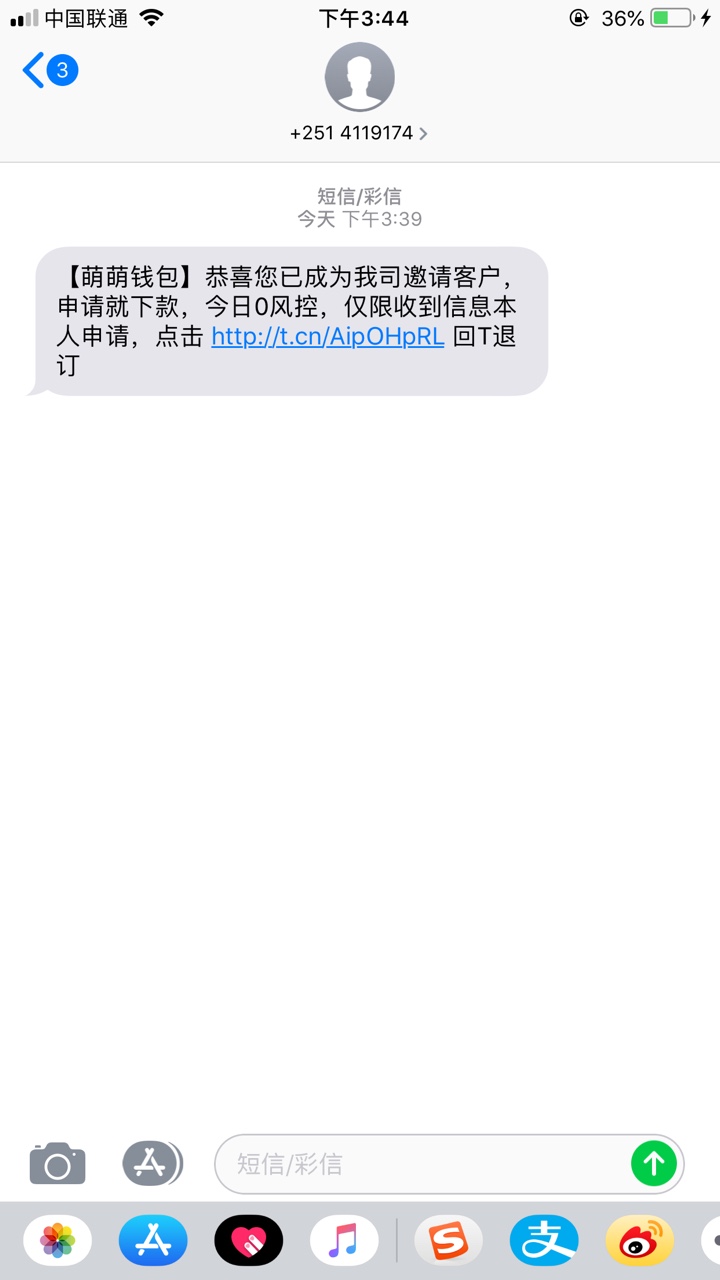 我竟然信了飘了飘了


33 / 作者:644343484v / 