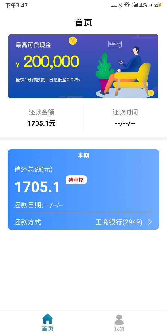 老哥们还有没有这种系列的口子老哥们还有没有这种系列的口子

100 / 作者:飞扬丶 / 