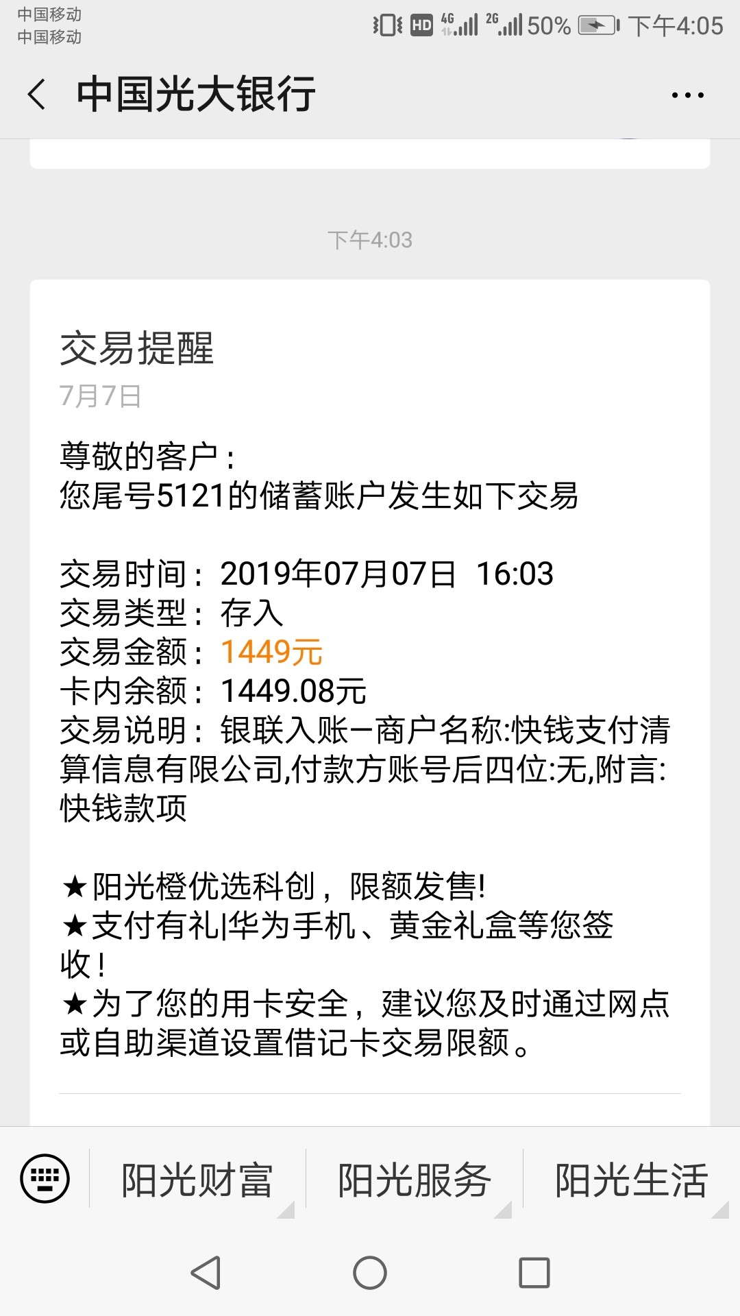 超人帮秒到，入口小黑鱼超人帮秒到，入口小黑鱼

6 / 作者:tanli888 / 