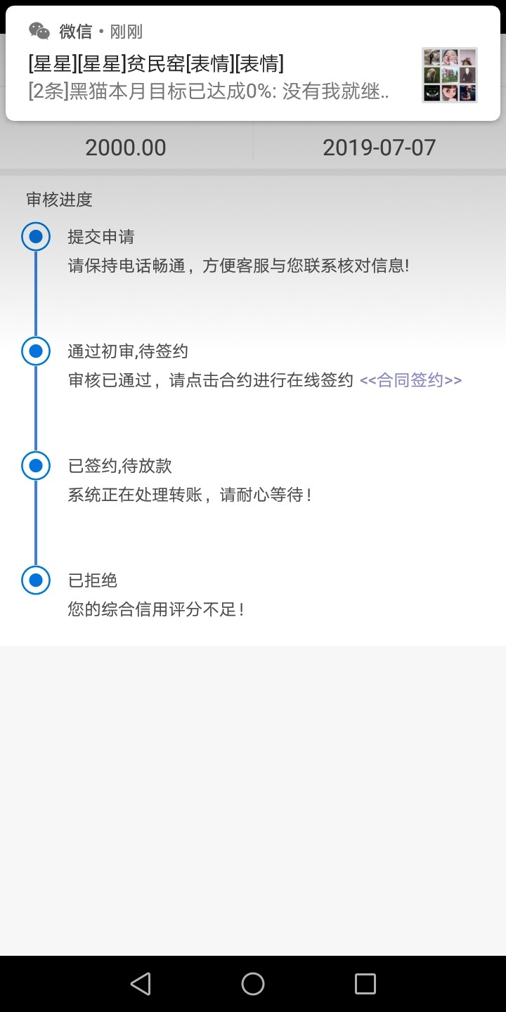 飘了飘了，我都还敢去送头{:偷笑飘了飘了，我都还敢去送头


28 / 作者:明天没有太阳 / 