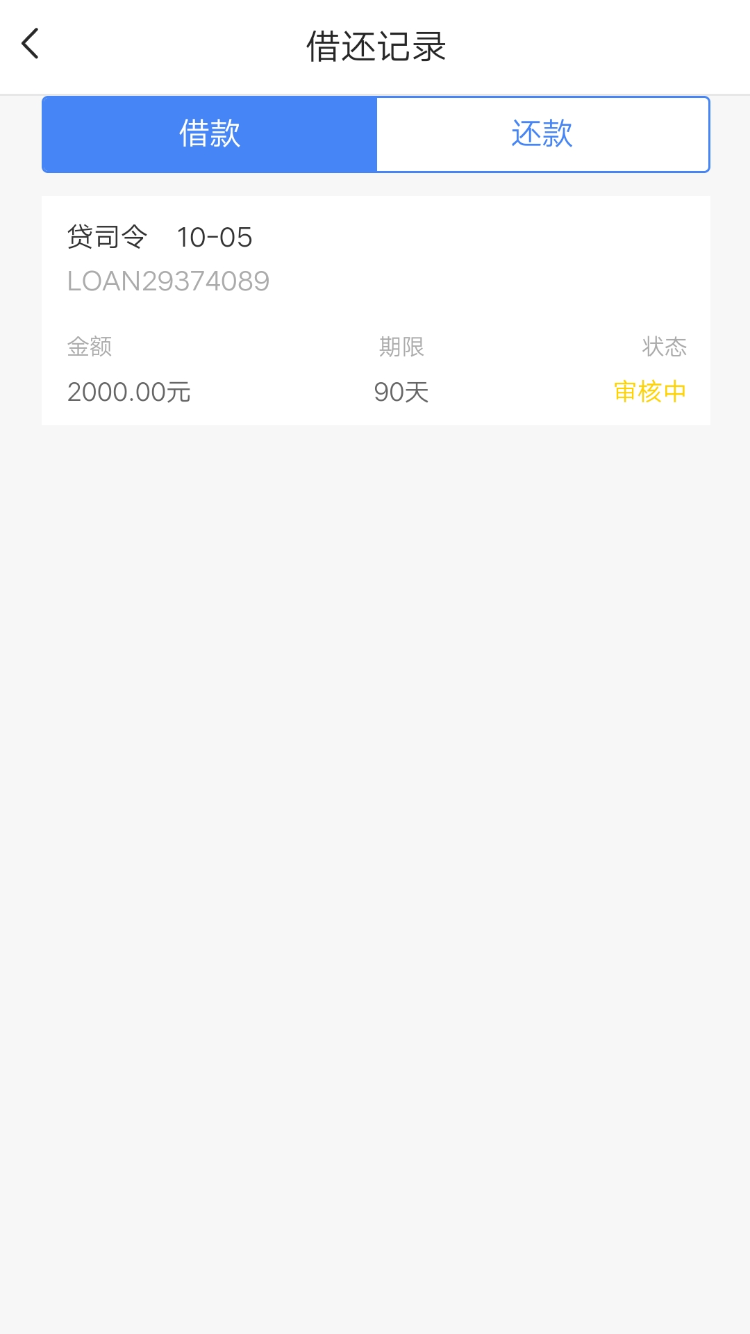 刚才有个帖子说人人2000，后来刚才有个帖子说人人2000，后来被删了，咋也不知95 / 作者:清风自来1995 / 