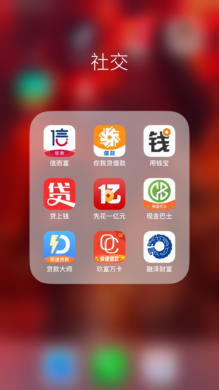 大家有什么好口子一起分享有好口子都发一发、留着也下不了崽

81 / 作者:小辉8816415 / 