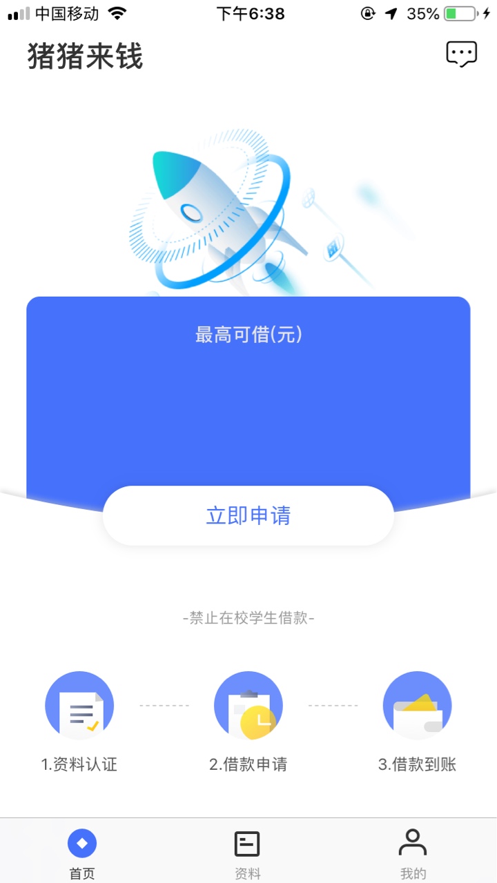 终于跟上大水啦，五天没下款拉终于跟上大水啦，五天没下款拉

11 / 作者:我长不高 / 