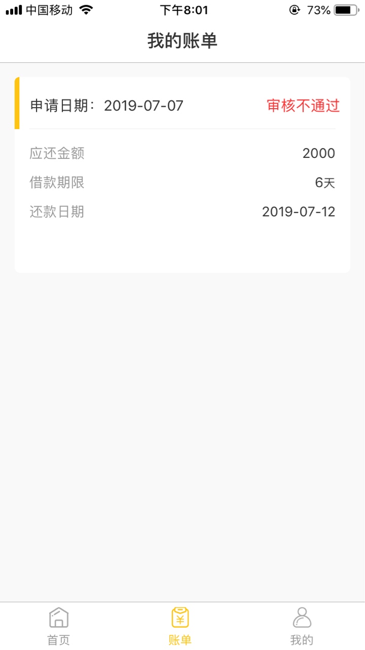 你们要的ez你们要的ez

74 / 作者:9⃣️久九 / 